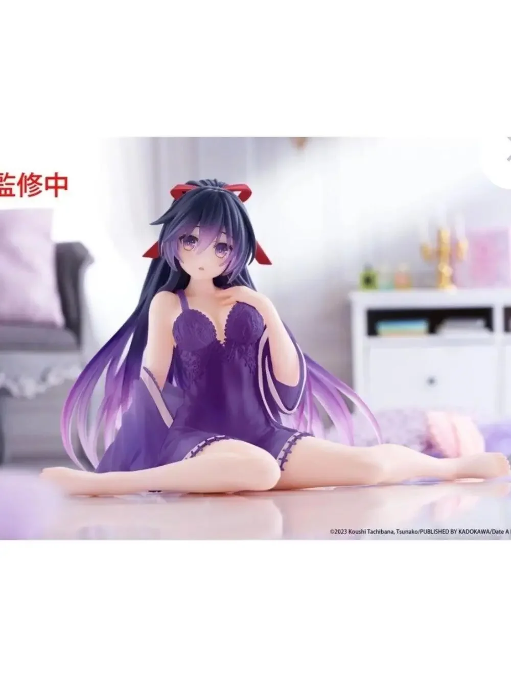 Taito Tohka Yatogami Figure Date A Live V purple Nightwear Ver. Renewal Edition