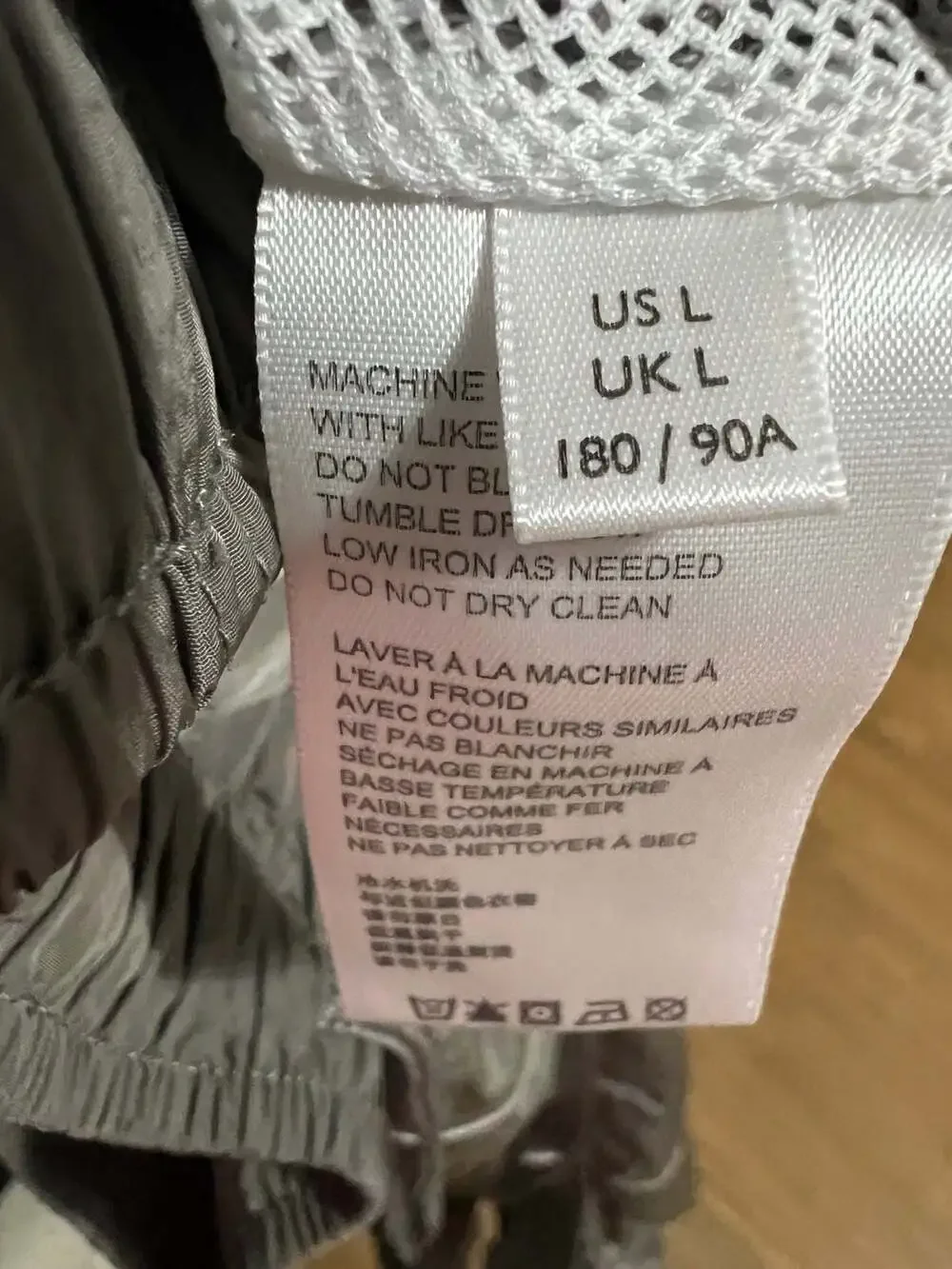 Urban Outfitters men’s lg
