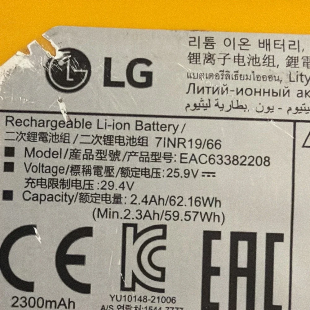 LG oem cordzero