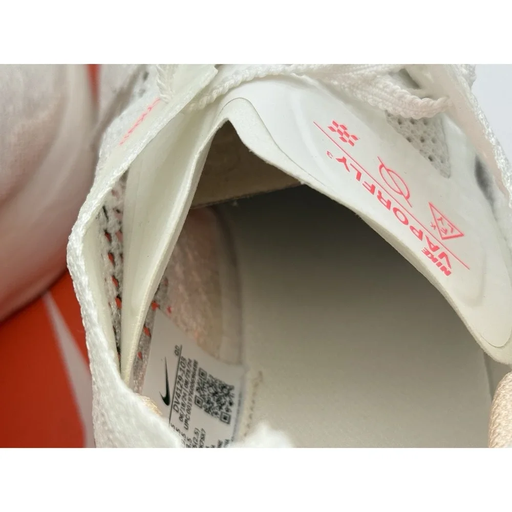 Nike lid ship