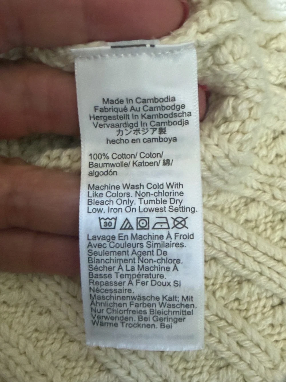 J. Crew crew nwt
