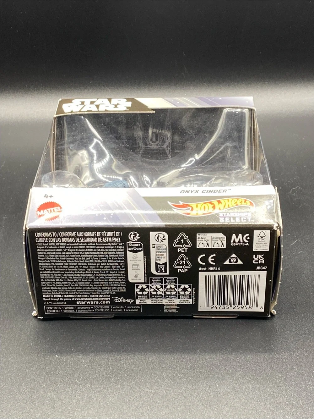 Hot Wheels official hot