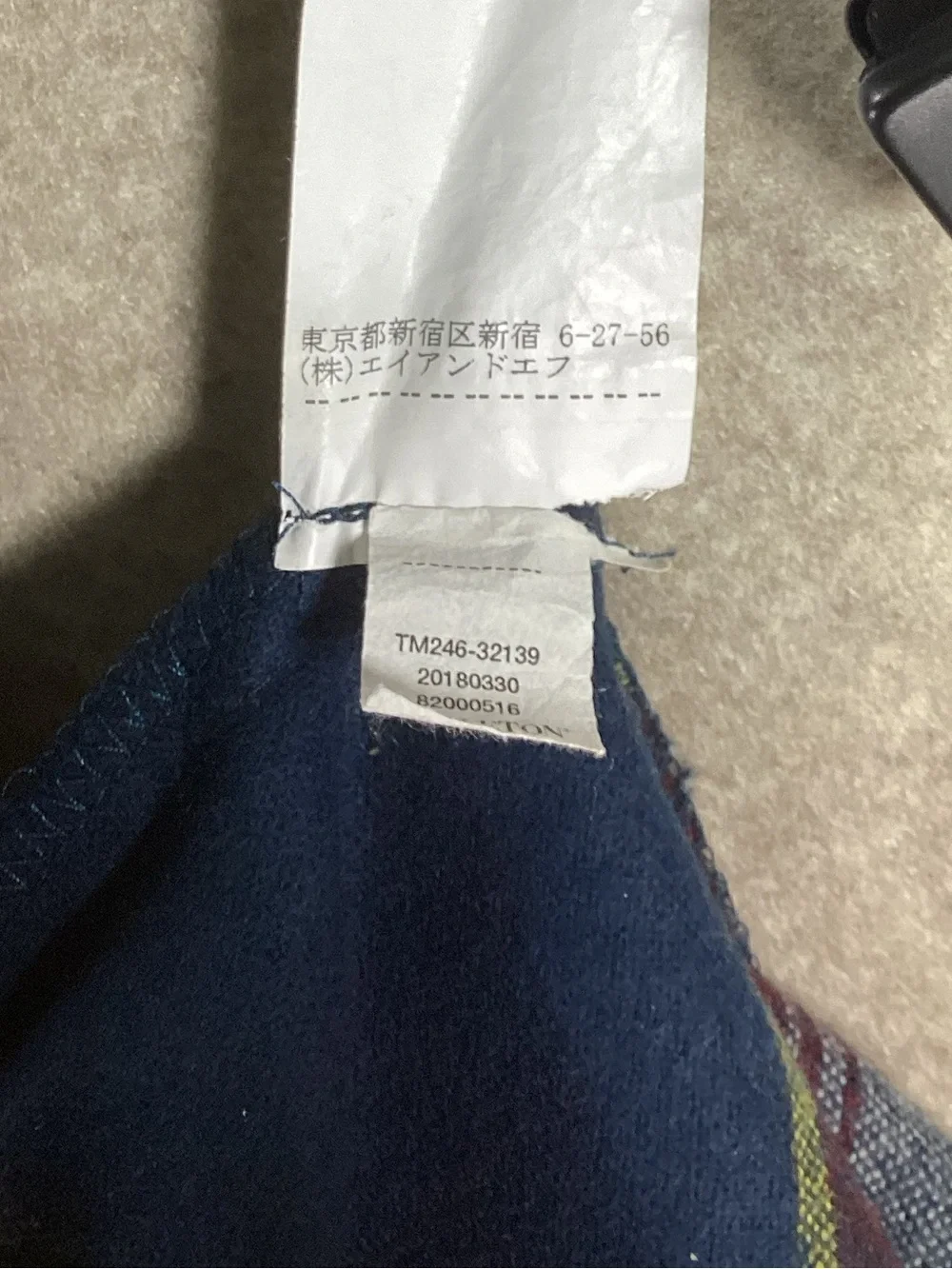 Pendleton hooded lightweight