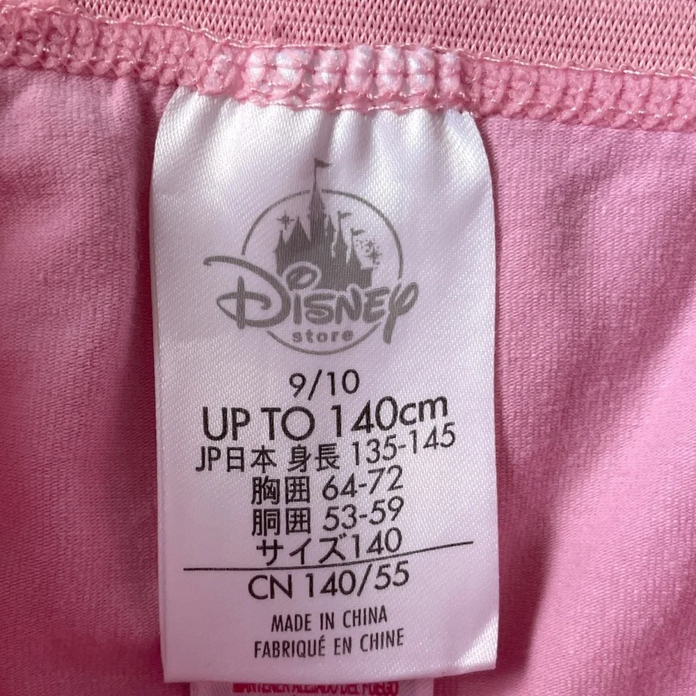 Disney good preowned