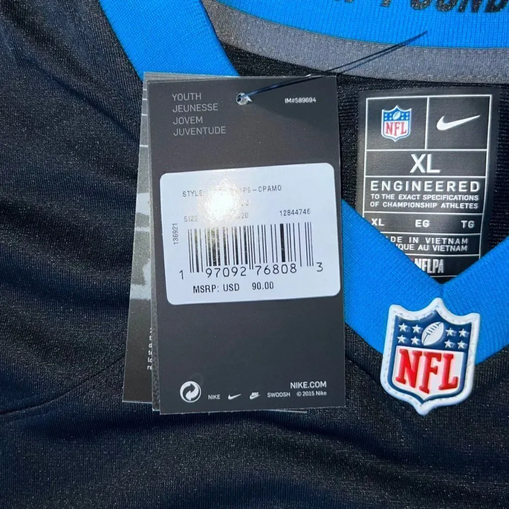 Nike shipped noted must