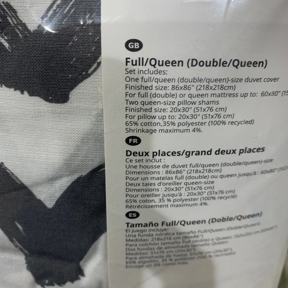 IKEA love duvet heart