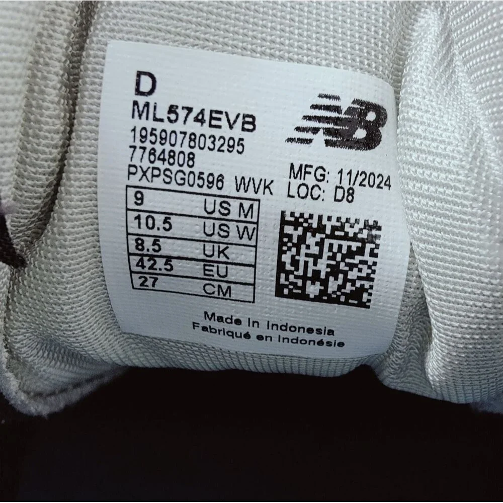 New Balance pre owned