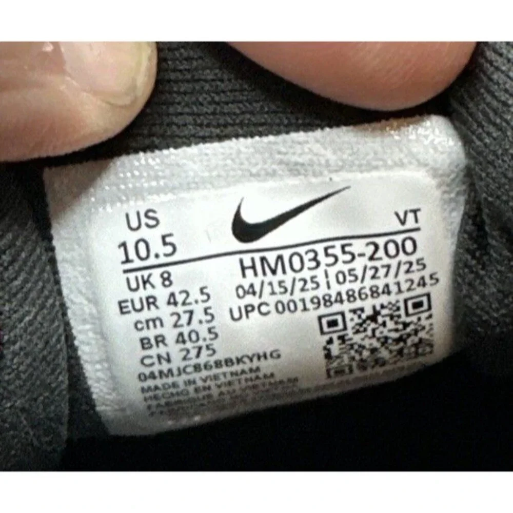 Nike motiva gore