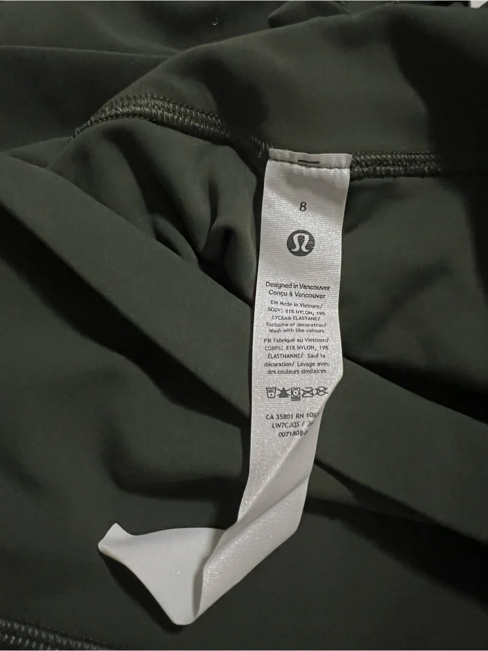New Lululemon Align High Rise Shorts 4 inch in a size 8.