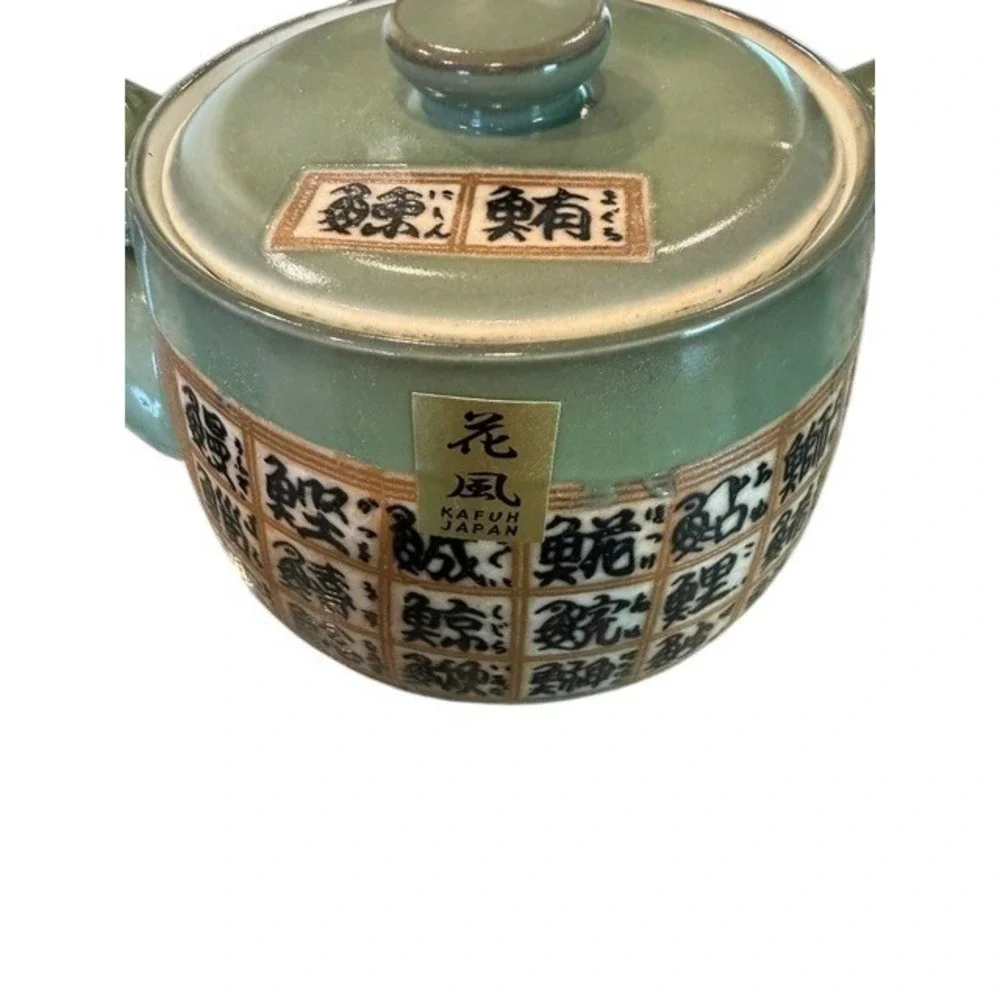 Kafuh Japan authentic kafuh