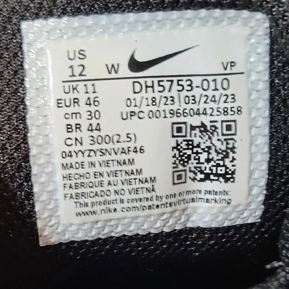 Nike flexible light