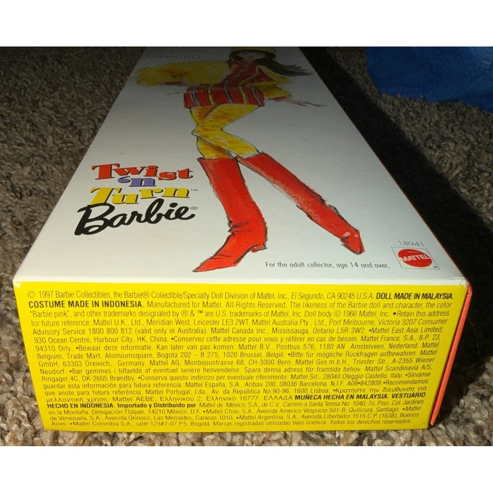 Mattel only music red