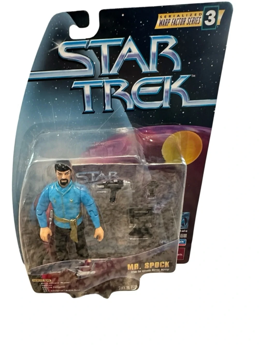 Star Trek official star