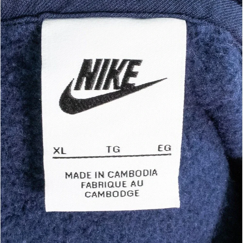 Nike y2k swoosh