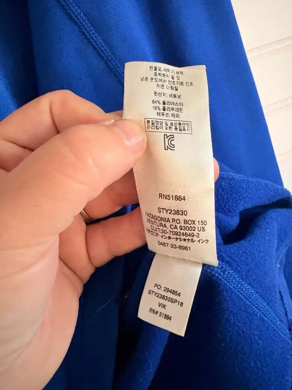 Patagonia r1 daily