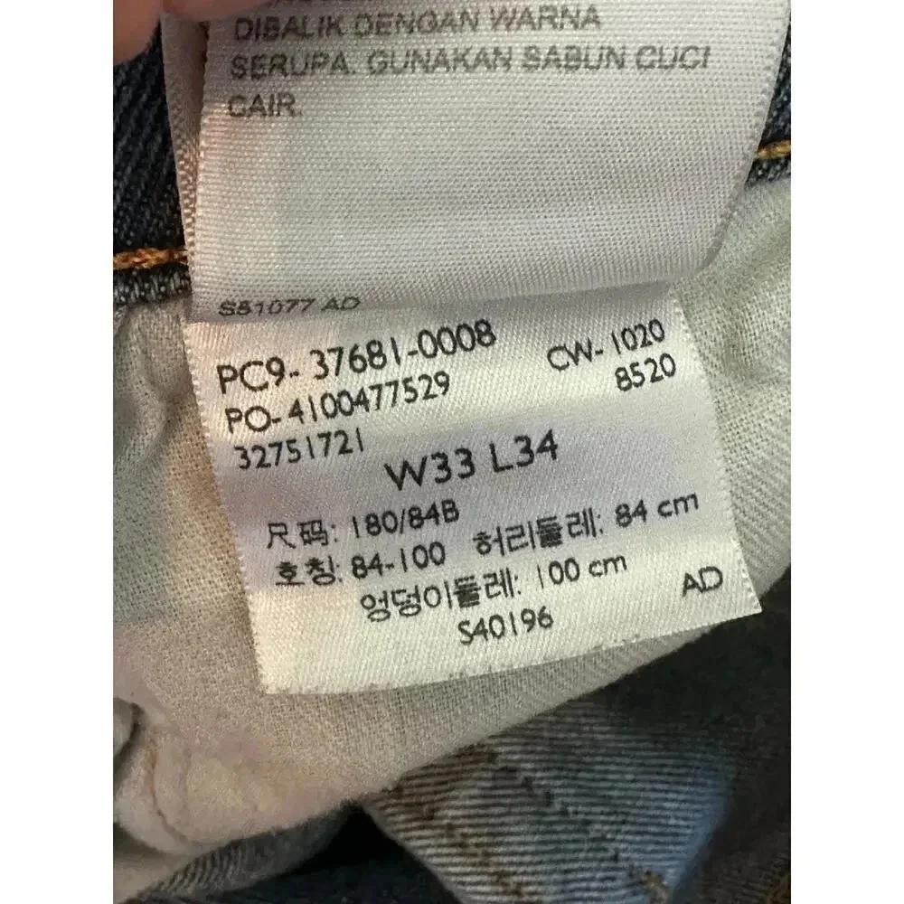 Levi Strauss Signature levi strauss