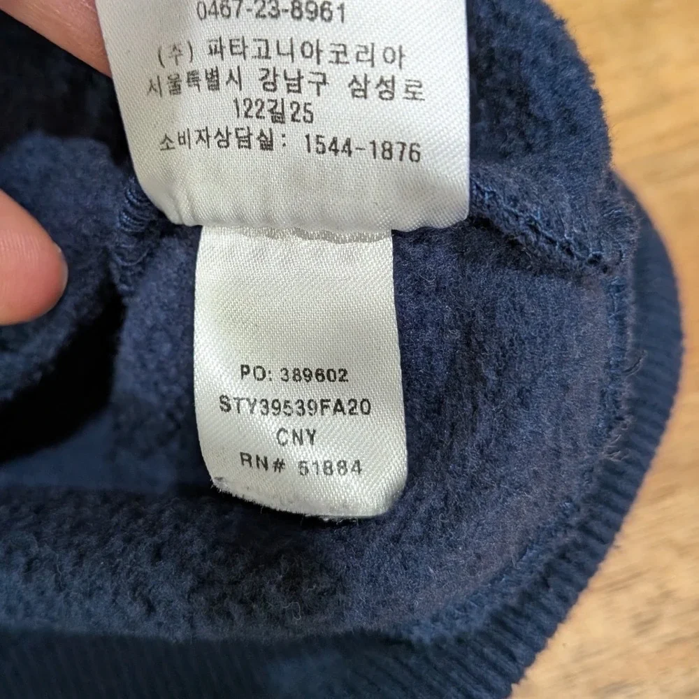 Patagonia mens logo