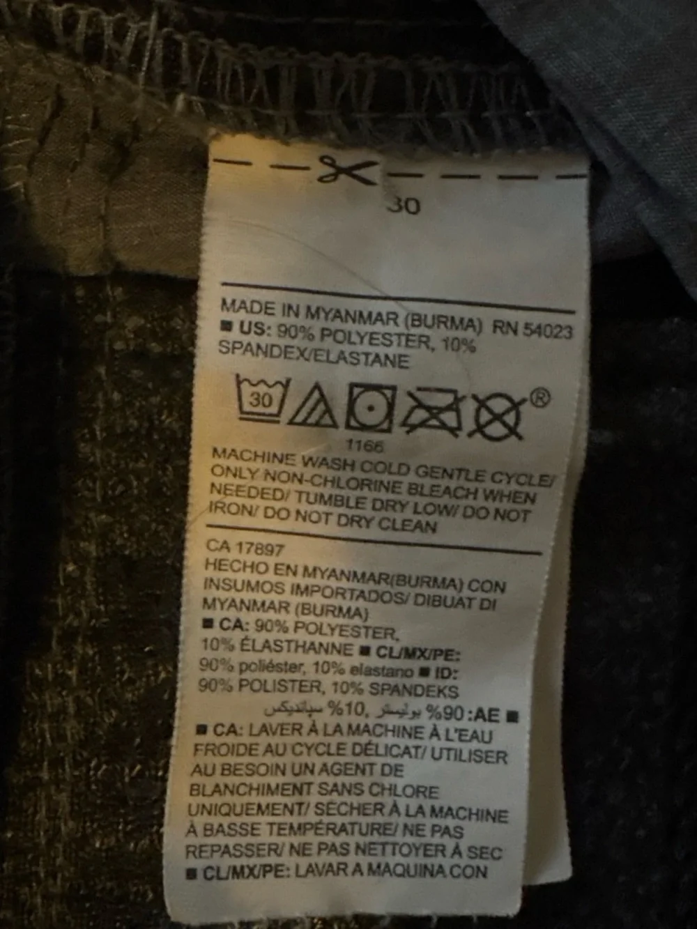 Old Navy comfortable flat