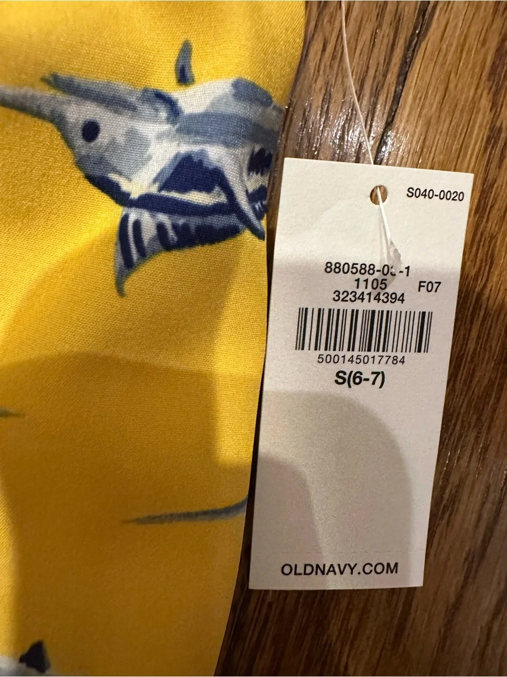 Old Navy two piece