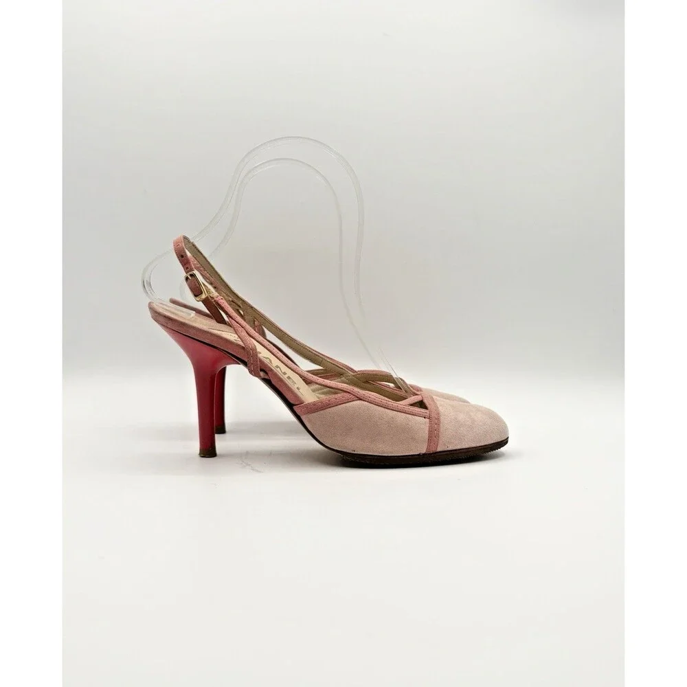 CHANEL pink suede