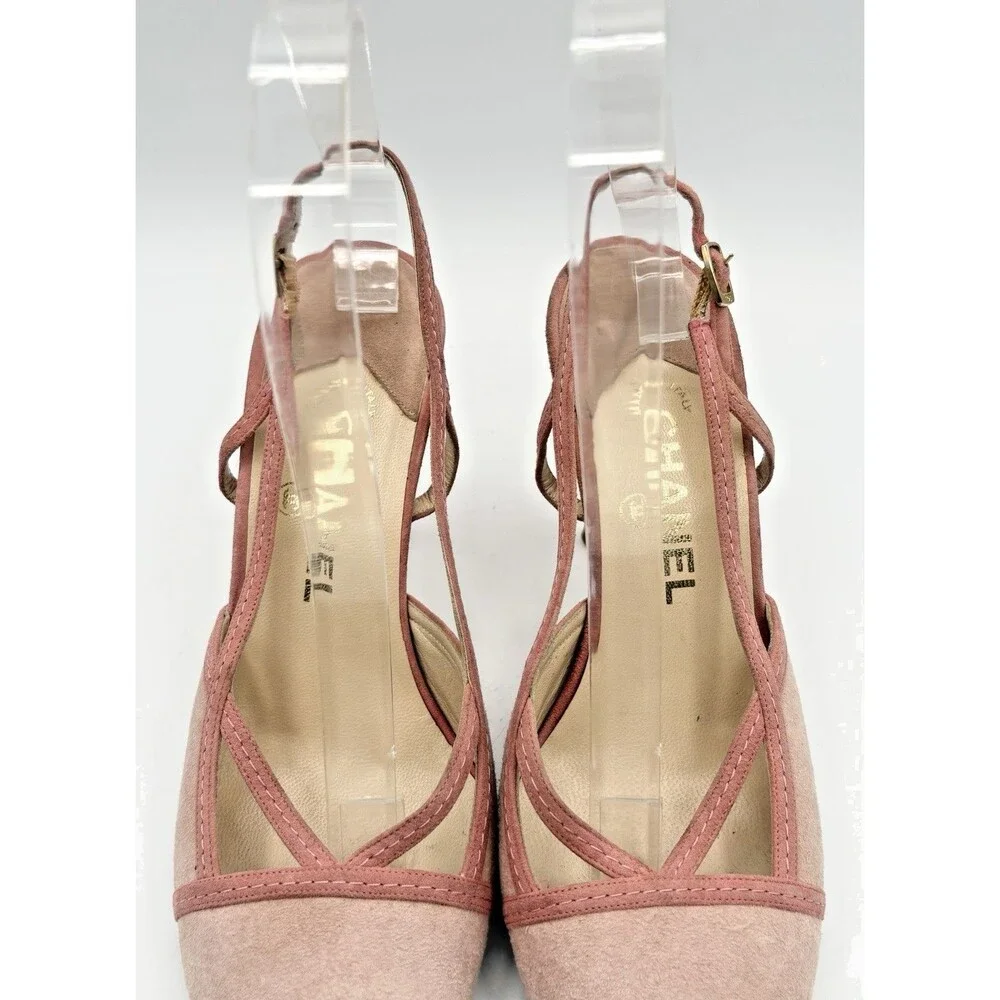 CHANEL pink suede