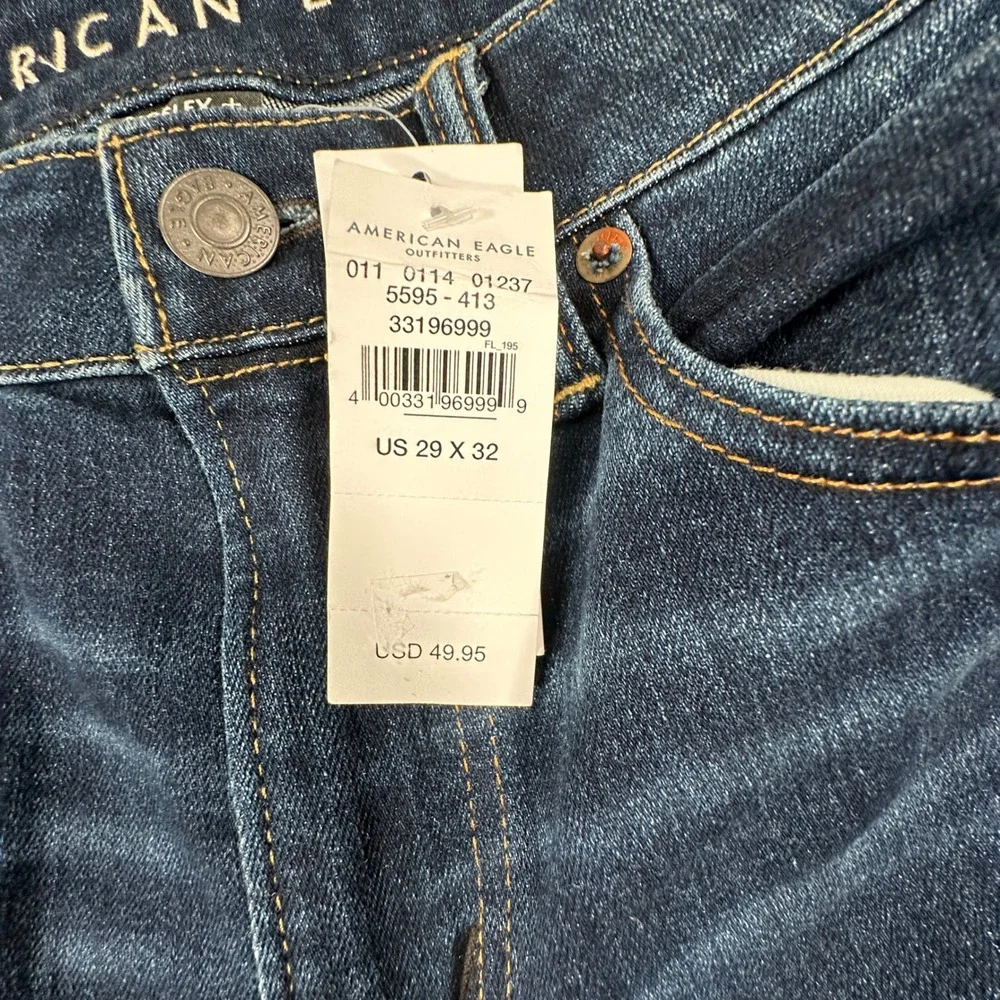 American Eagle Outfitters measurements waist
