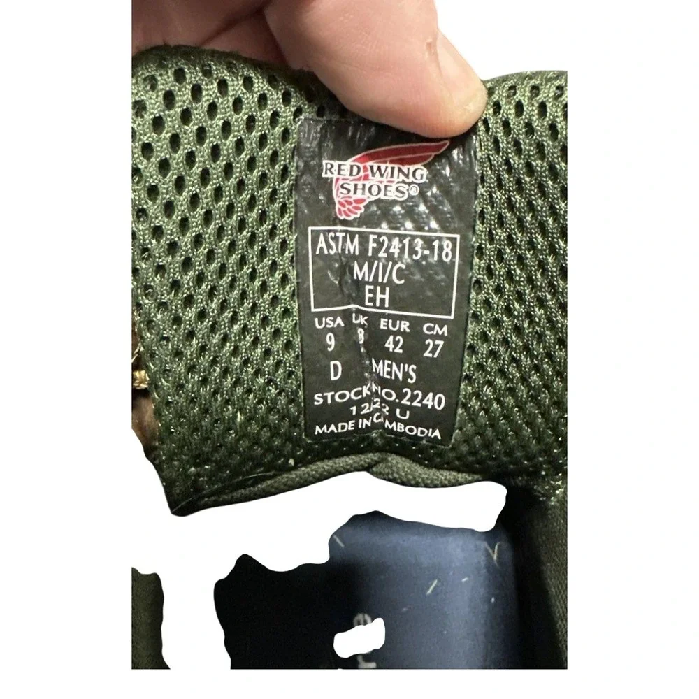 Red Wing Shoes please inspect