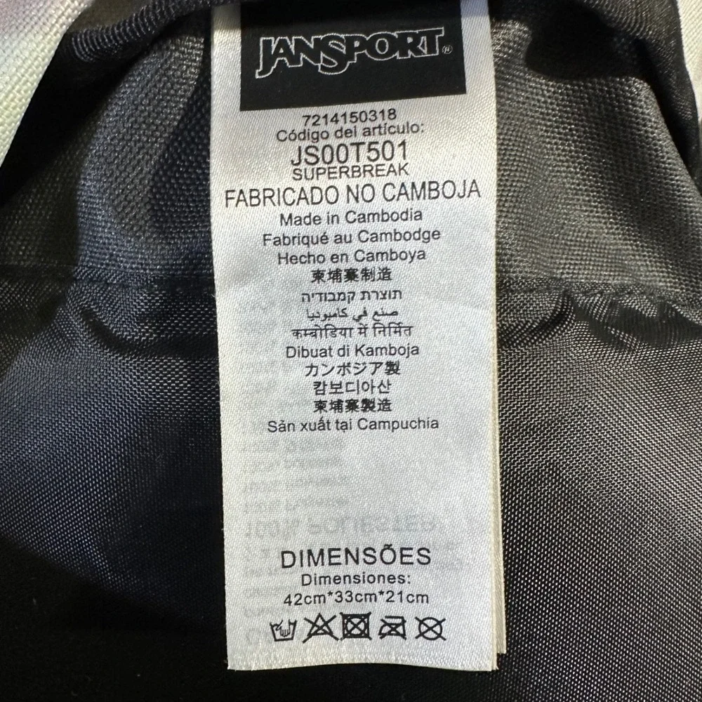 JanSport Superbreak Backpack Bookbag Vivid Paradise Tropical Print