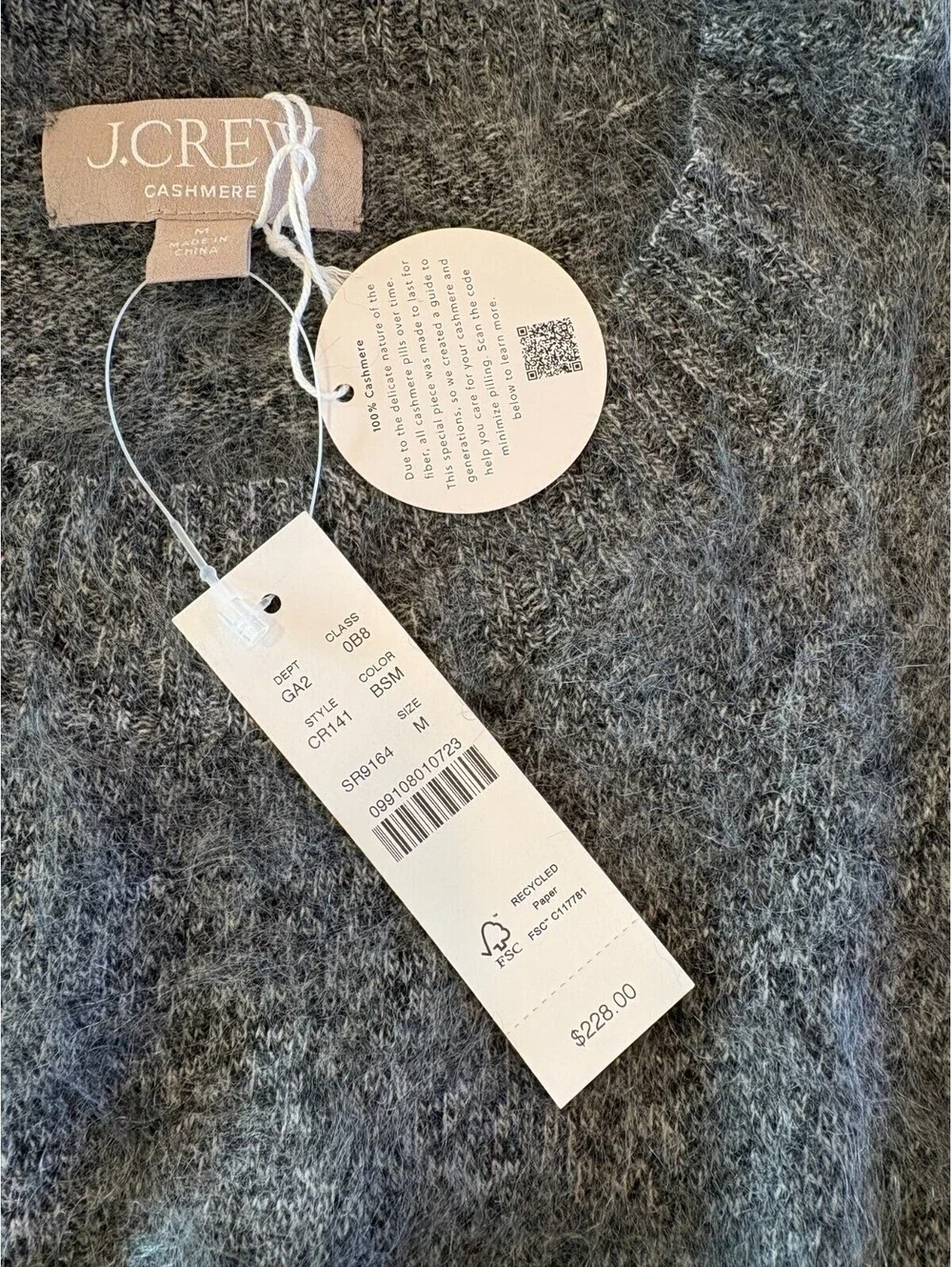 J. Crew sold out