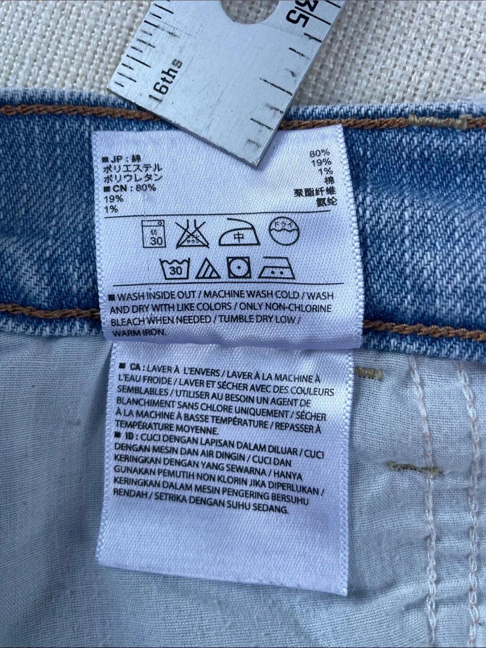 Old Navy light blue
