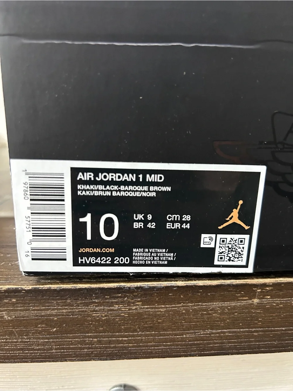 Jordan mid ‘khaki
