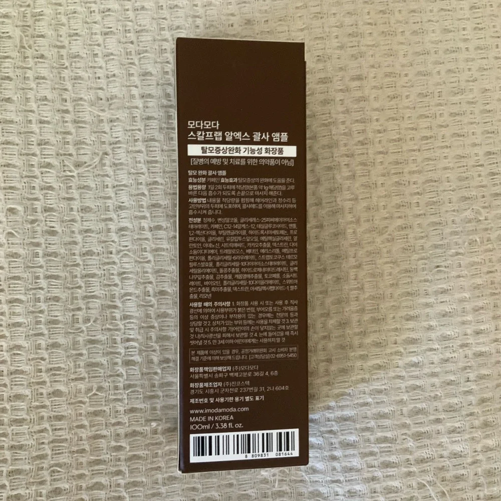 Ulta Beauty modamoda scalp