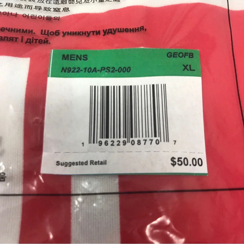 Nike jersey brand