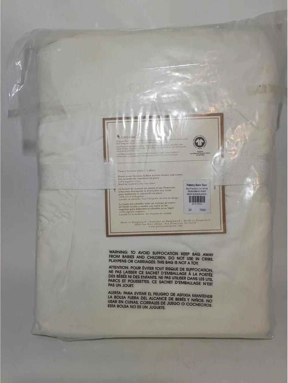 POTTERY BARN TEEN Ruched Diamond Organic TWIN  Duvet Cover WHITE DORM
