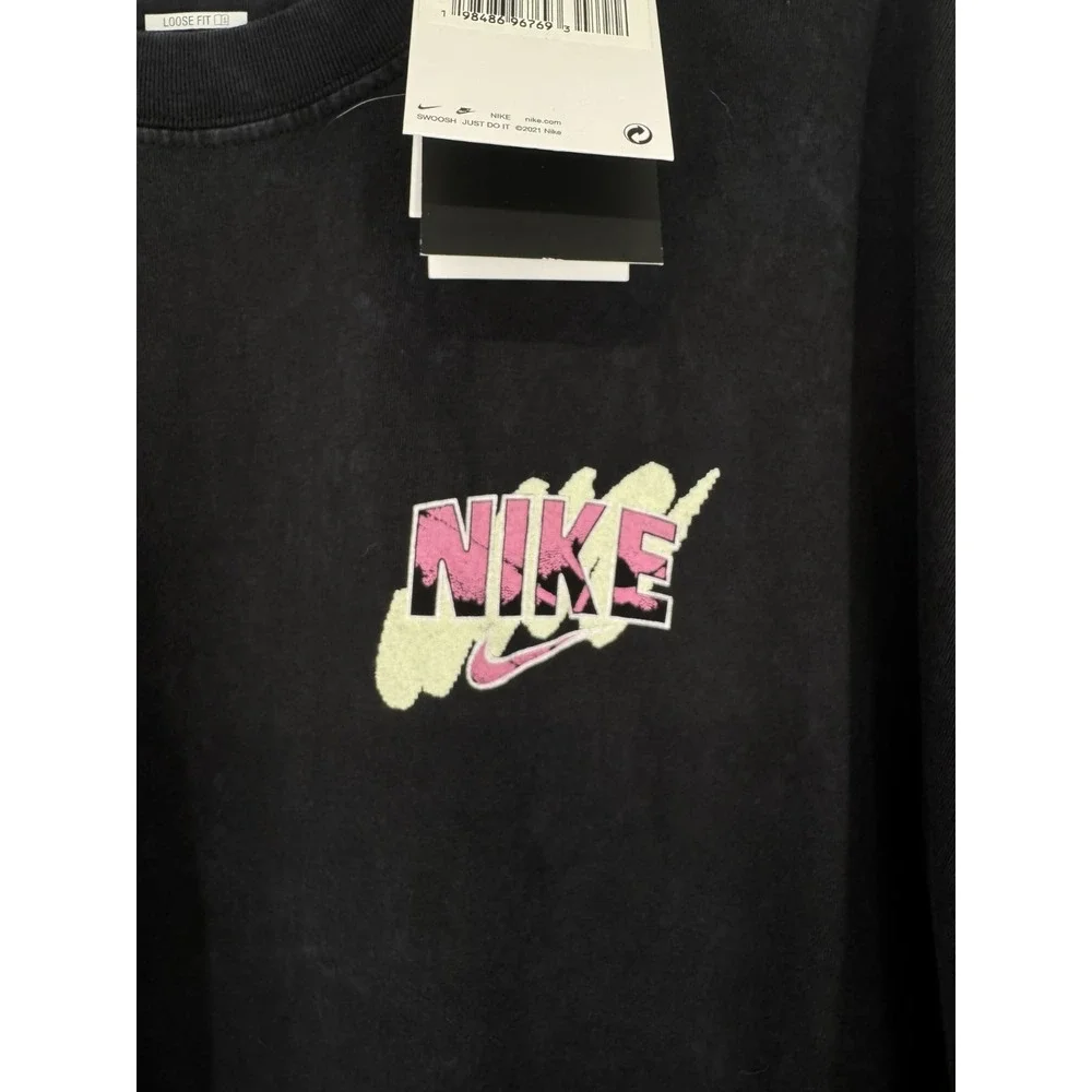 Nike graphic basketball