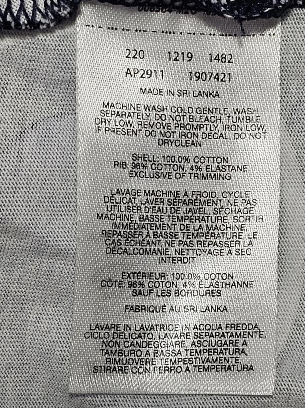 Columbia retro all
