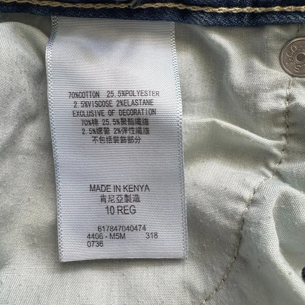 Levis brand levi