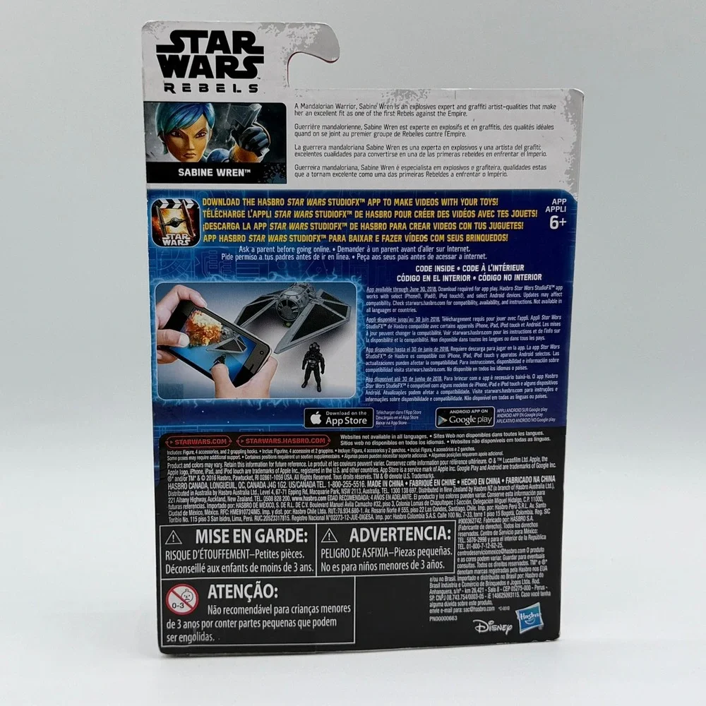 Hasbro star wars