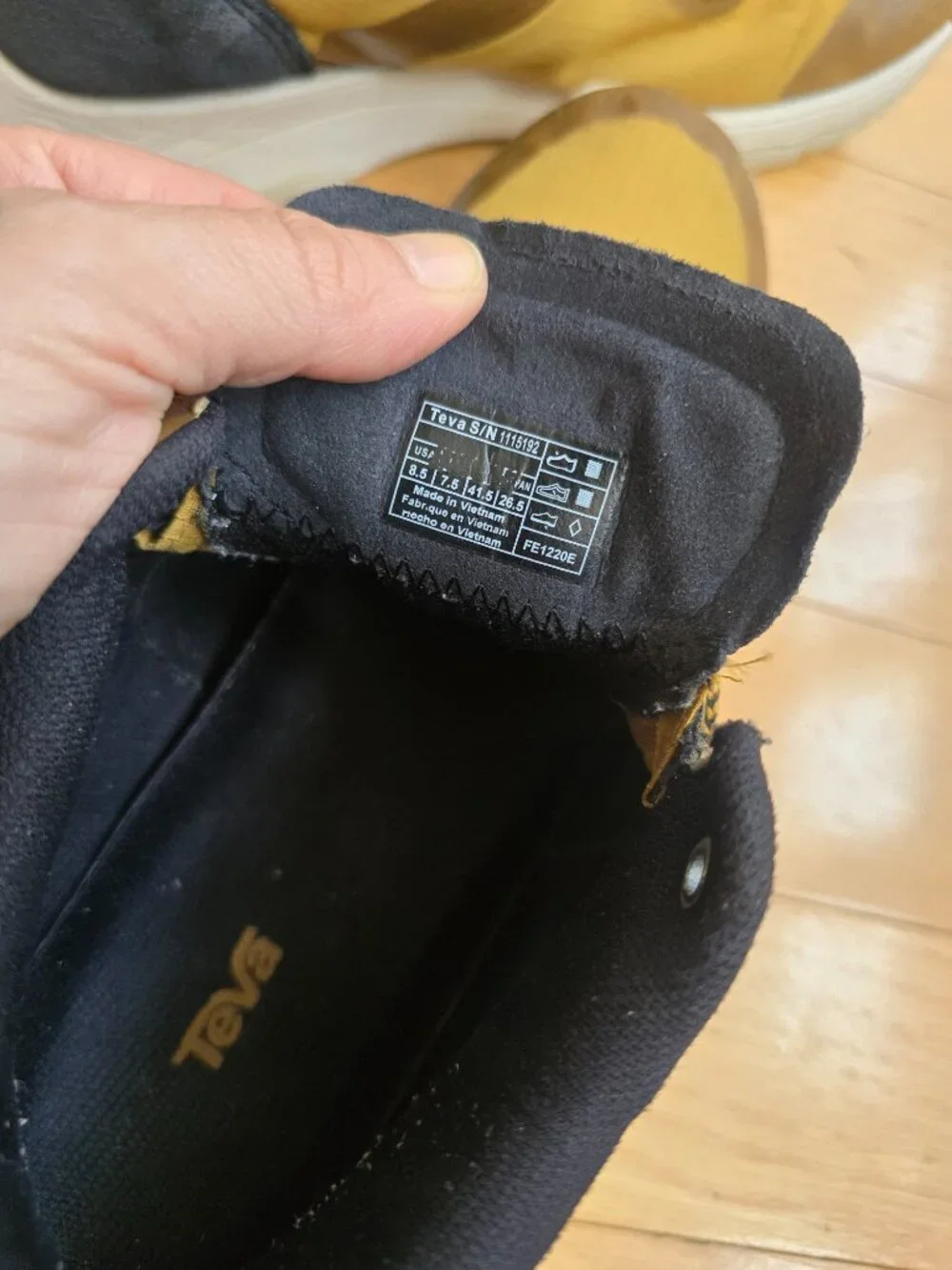 Teva gateway mid