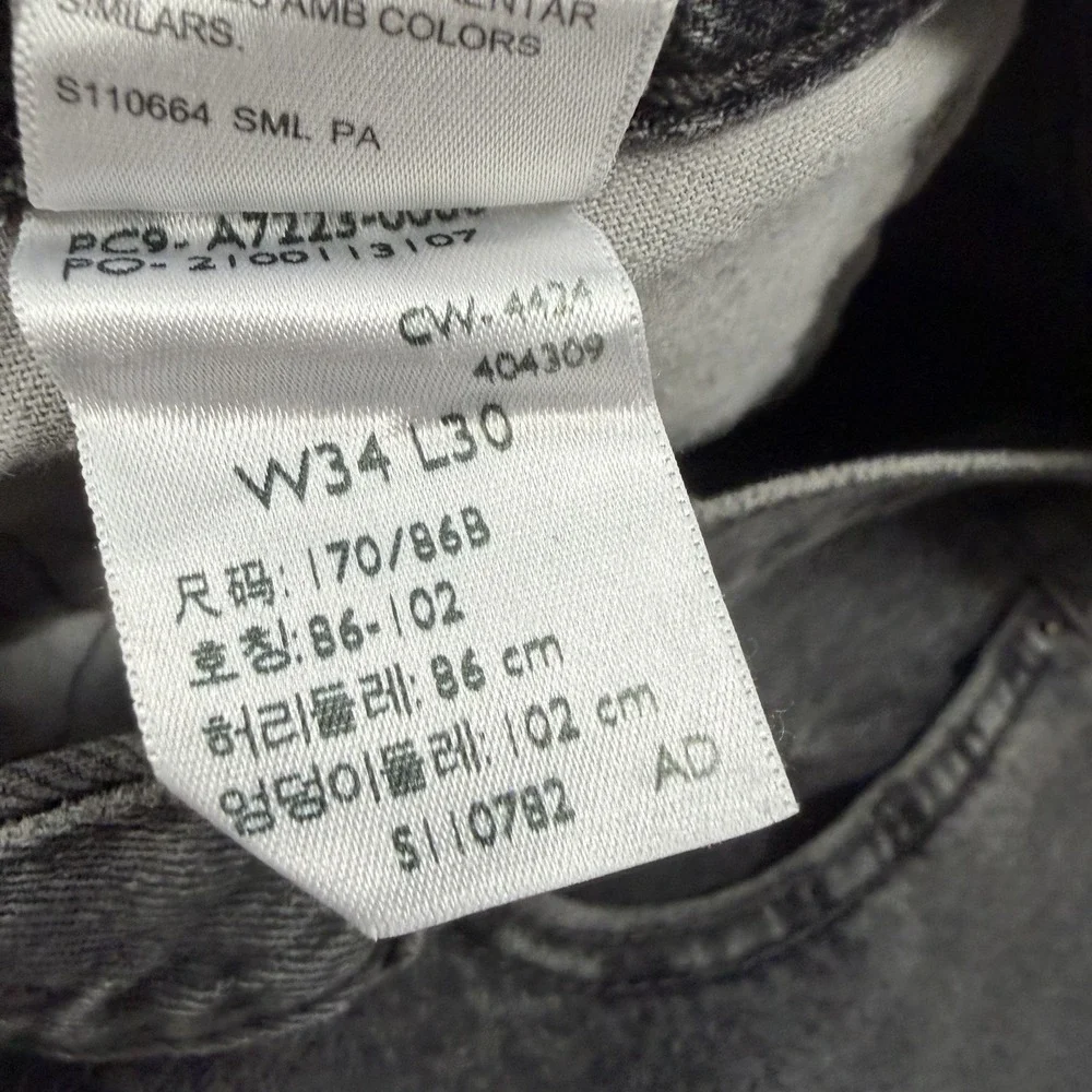 Levis all wash photos