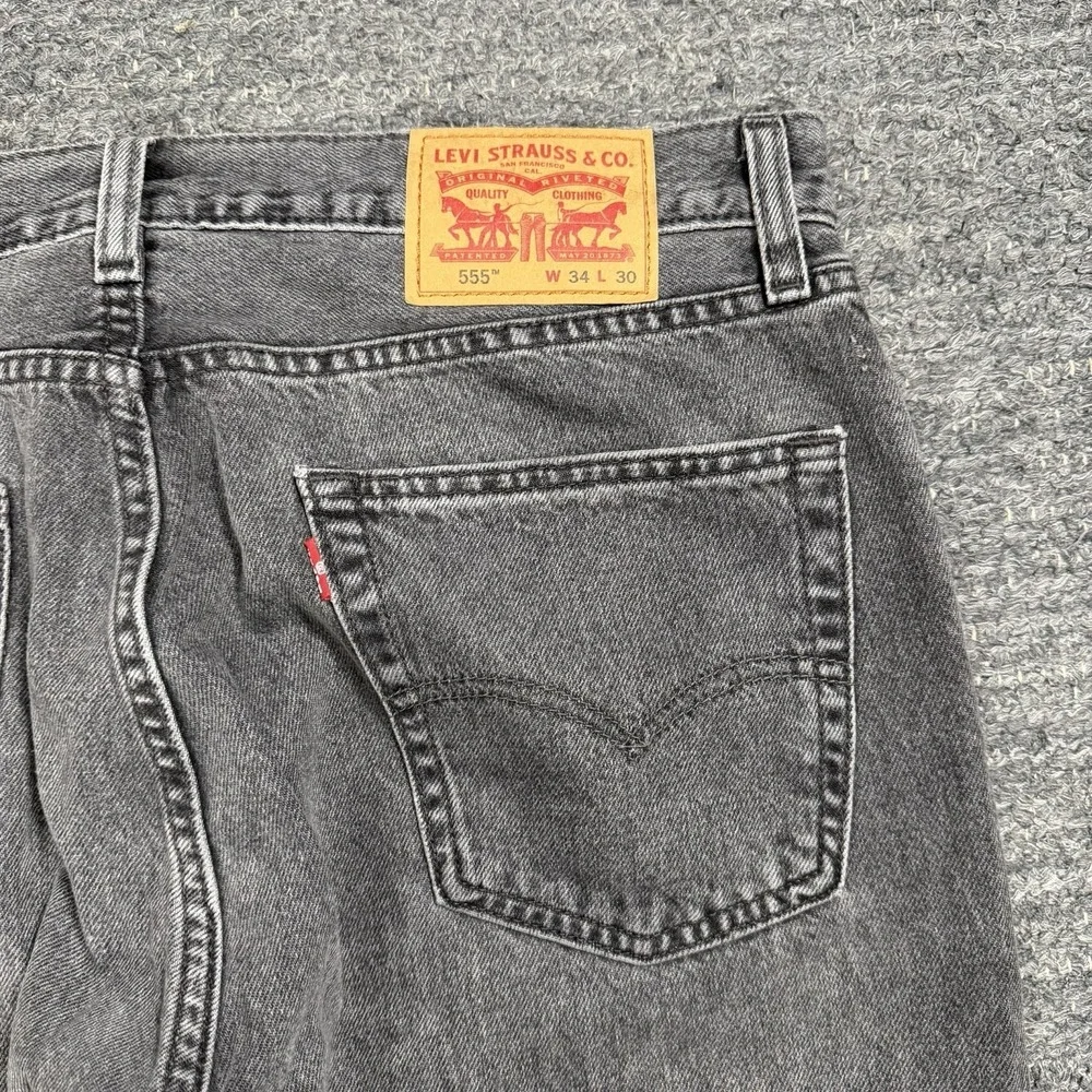 Levis rips loose leg