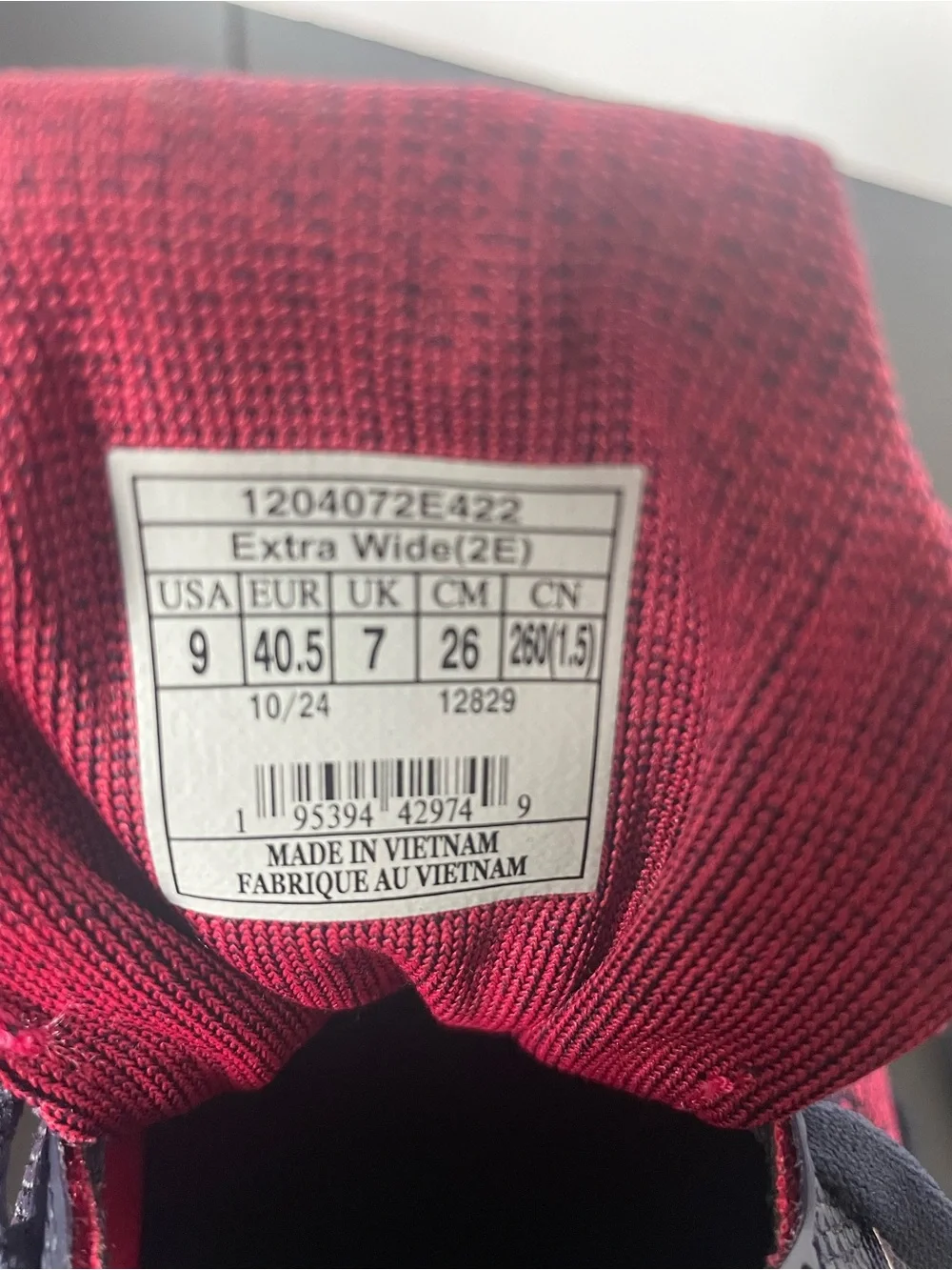 Brooks breathable knit