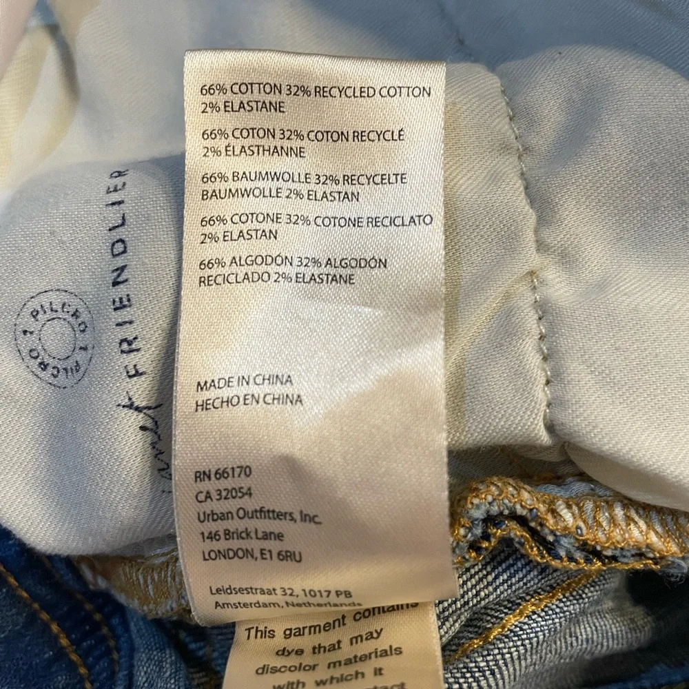 Anthropologie chic blue