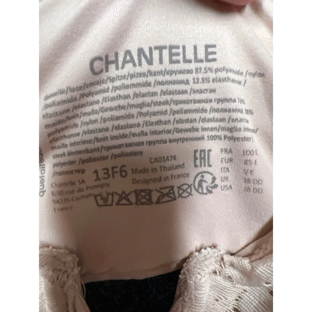 Chantelle C Magnifique Front Closure Lace Bra 38DD  Nude 13F6 Racerback