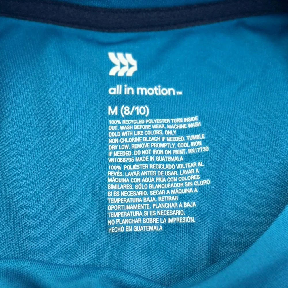 all in motion all motion