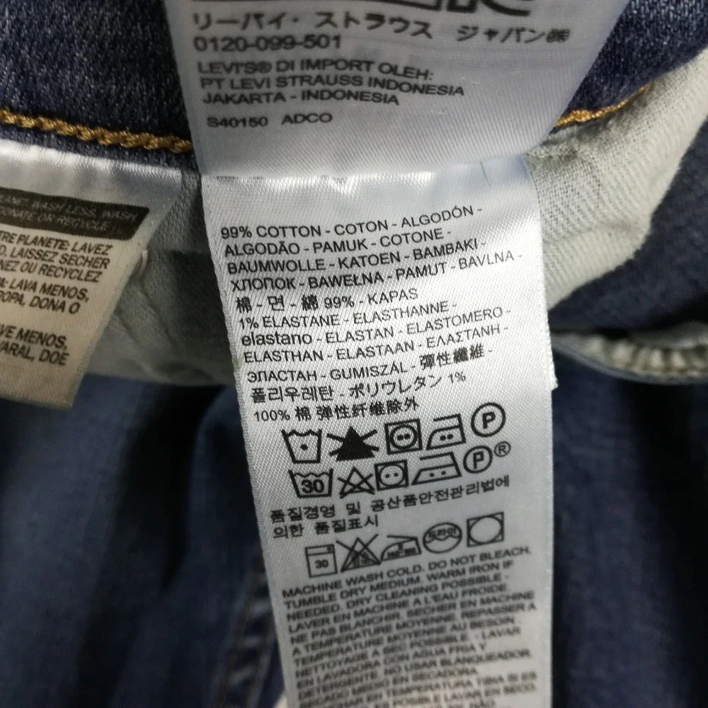 Levis levi mens
