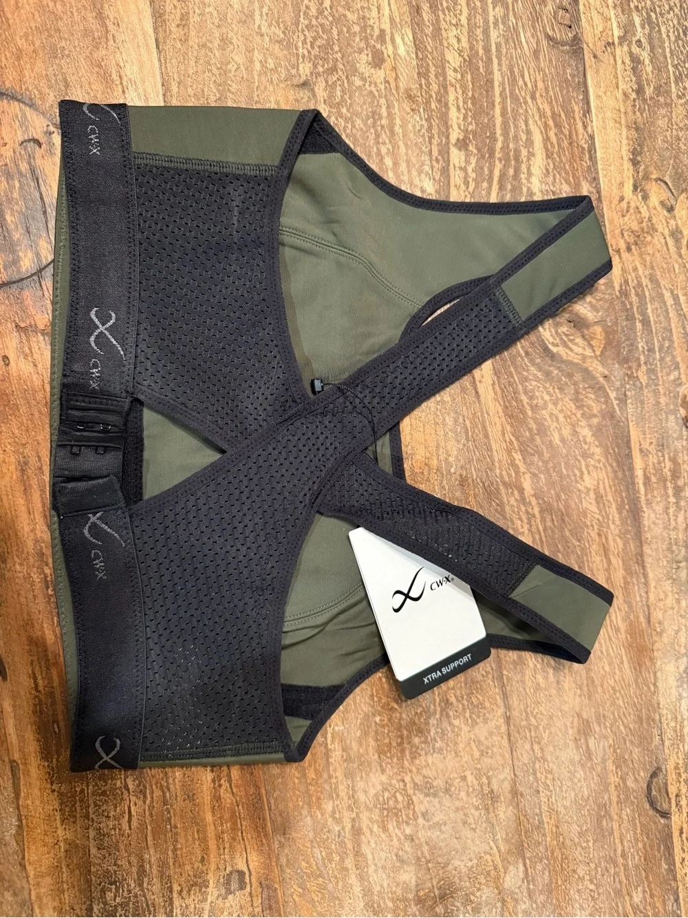 CW-X high support