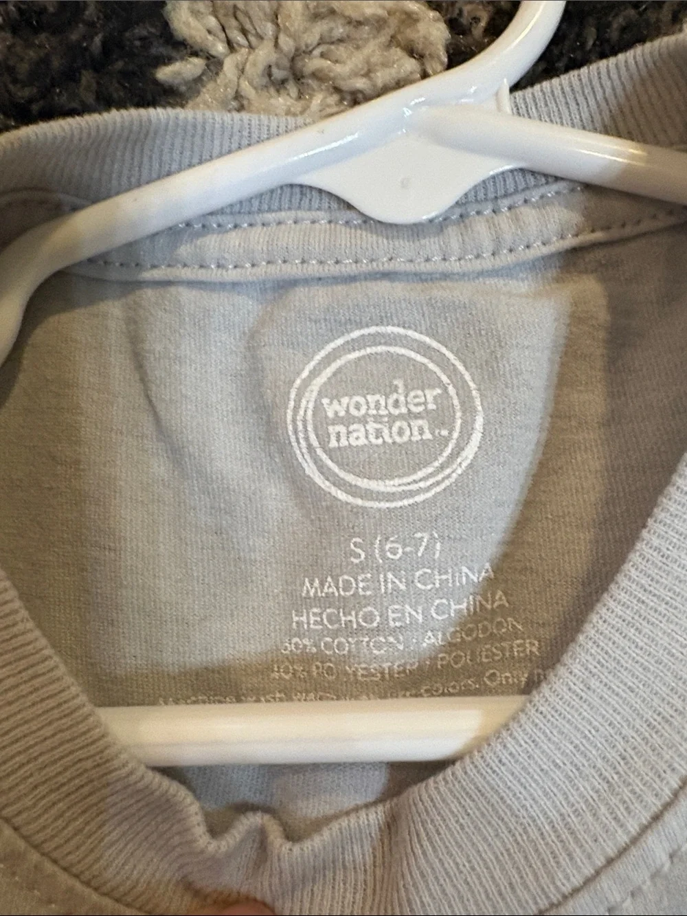 wonder nation soft white