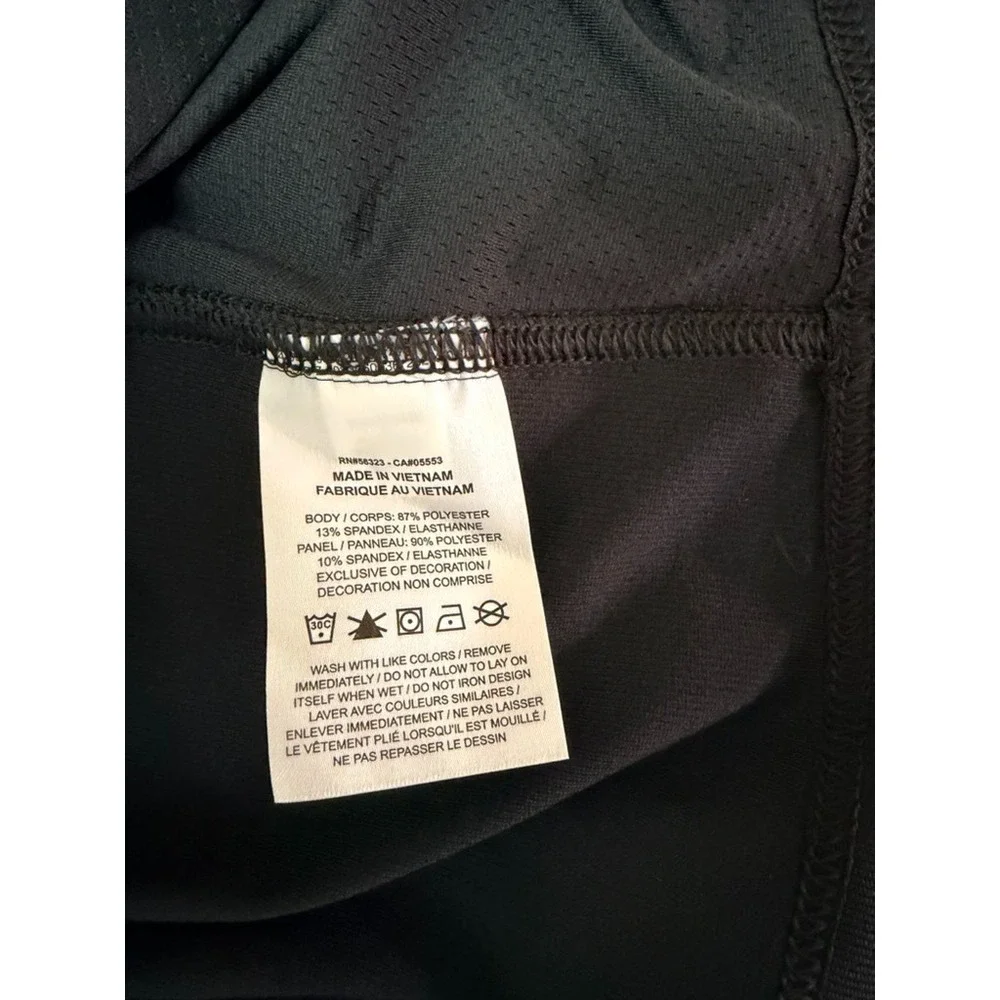 Nike up sale
