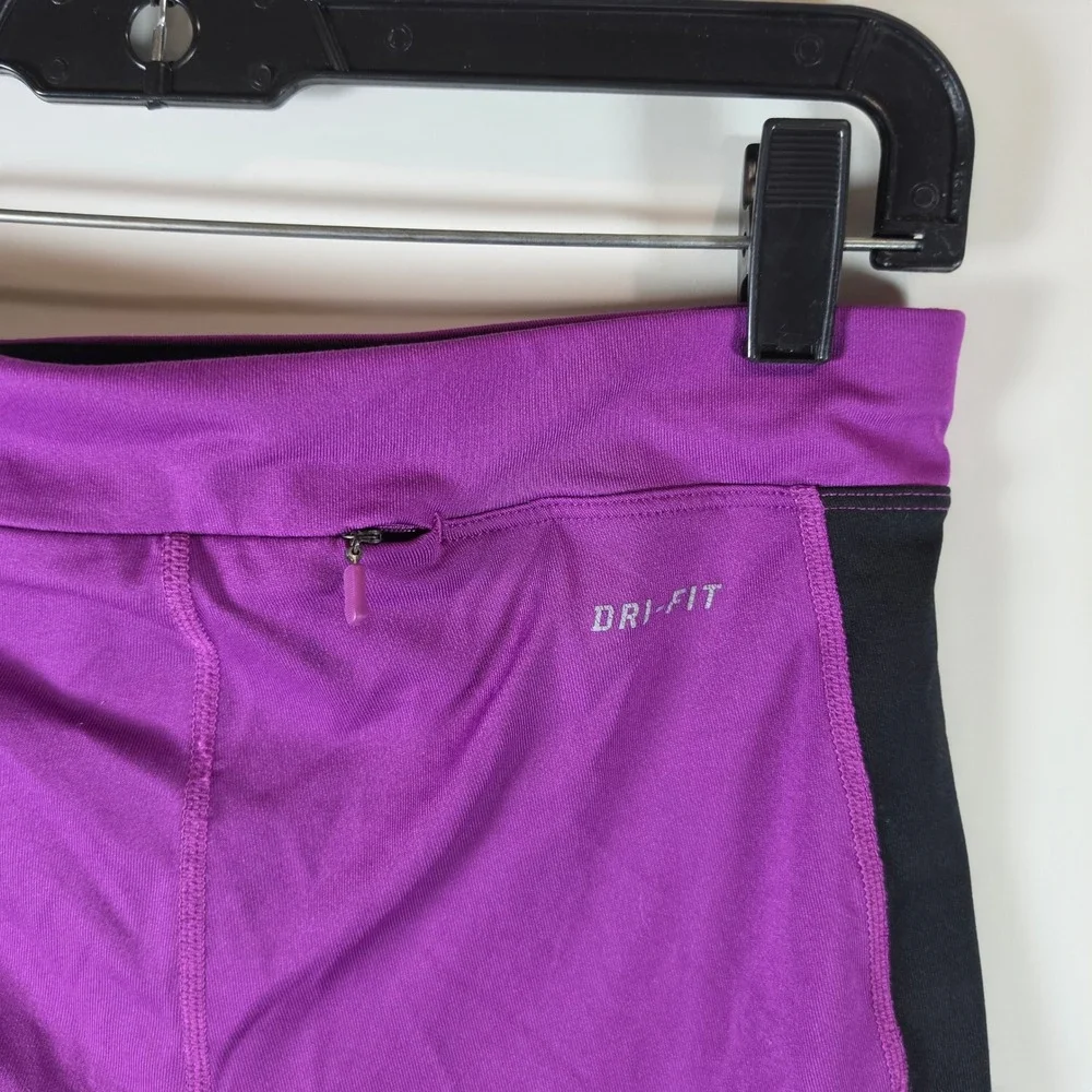 Nike black wicking panels